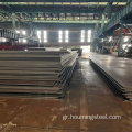 DH40 Shipbuild Steel Plate